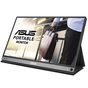 Монітор ASUS MB16AP No Stand - зменшене зображення 3