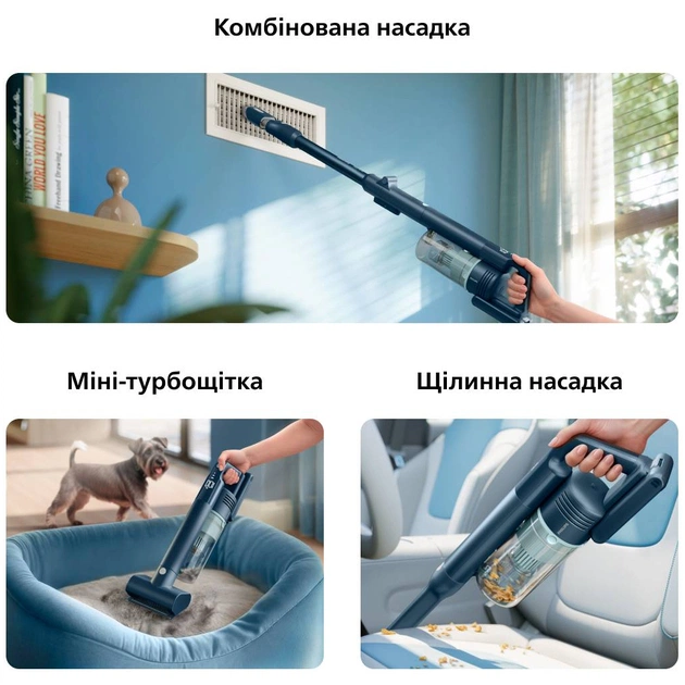 Пилосос Philips XC5244/10 - picture 9