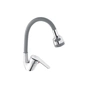 Змішувач Agua Sevilla-C039GRS - зменшене зображення 1
