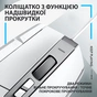 Мишка Logitech G502 X USB White (910-006146) - зменшене зображення 3