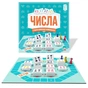 Настольная игра Бельвіль Asmodee Числа (BZZSET0101UA) - уменьшенное изображение 3