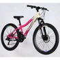 Велосипед Space 26" AURORA DD FR рама-13" ST 2026 біло-рожевий (OPS-SP-26-095) - уменьшенное изображение 2