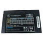 Блок живлення Casecom 600W (CM 600FM ATX) - зменшене зображення 5
