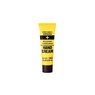 Крем для рук Isehan Medicated Hand Cream 30 г (49737202) зображення 1
