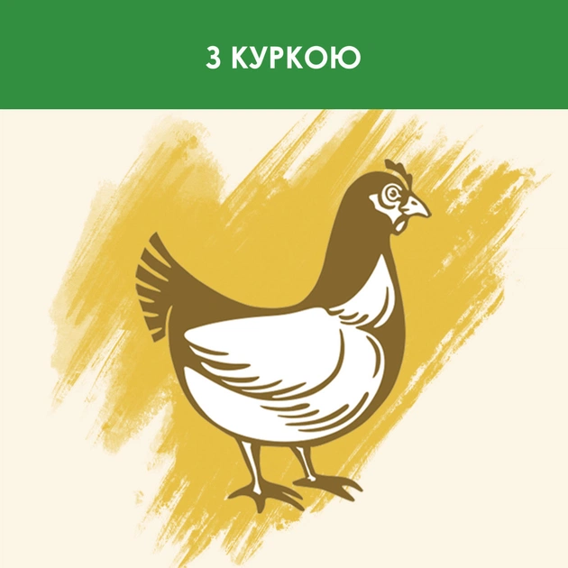 Сухий корм для кішок Purina Cat Chow Sterilised з куркою 15 кг (7613032233051) - picture 6