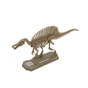 Конструктор Dino Valley "Діно" міні скелет динозавра (542040) - зменшене зображення 6