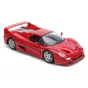 Машина Bburago FERRARI F50 красный, 1:32 от 3 до 5 лет (18-44025) - зменшене зображення 2