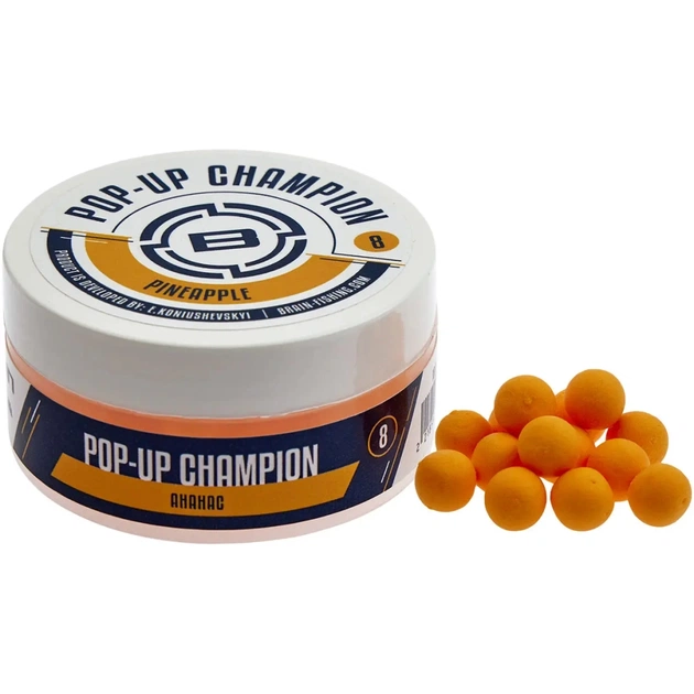 Бойл Brain Champion Pop-Up Pineapple (ананас) 10mm 34g (1858.21.48) - зображення 1