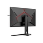 Монітор AOC AG275QZN/EU - зменшене зображення 6