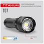 Ліхтар TITANUM 700Lm 6500K (TLF-T07) - зменшене зображення 8
