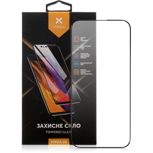 Скло захисне Vinga Apple iPhone 16 Plus (VGIP16PLU) - изображение 1