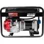 Генератор Genmac Combi RG7300HO-M5 NSM AVR 5,8kW - зменшене зображення 5