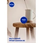 Крем для тіла Nivea Універсальний 150 мл (4005808158003/4006000000183) - зменшене зображення 4