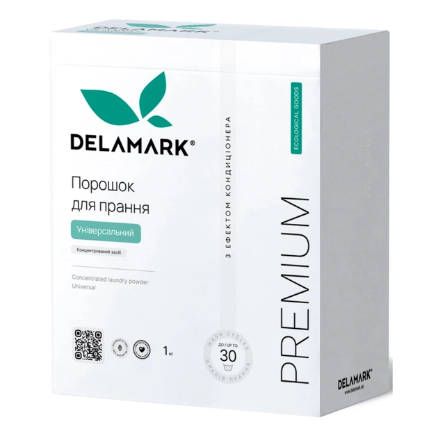 Пральний порошок DeLaMark Premium Line Universal з ефектом кондиціонера 1 кг (4820152330963) - зображення 1