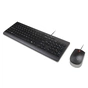 Комплект Lenovo Essential Wired Combo UA Black (4X31R68752) - зменшене зображення 3