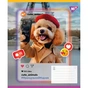 Зошит Yes Cute animals А5 24 аркушів лінія (767730) - зменшене зображення 6