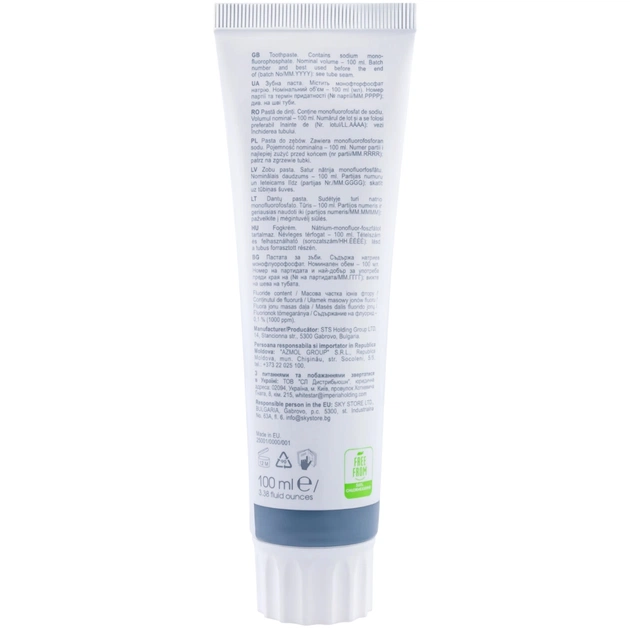 Зубна паста White Star Whitening+ 100 мл (3800237400300) - picture 5