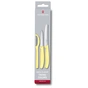 Набір ножів Victorinox SwissClassic Paring Set 3 шт Universal Yellow (6.7116.31L82) - зменшене зображення 1