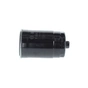 Фильтр топливный Bosch F026402380 - уменьшенное изображение 3