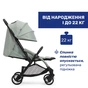 Коляска Chicco 8058664190898 (87040.76) - зменшене зображення 2