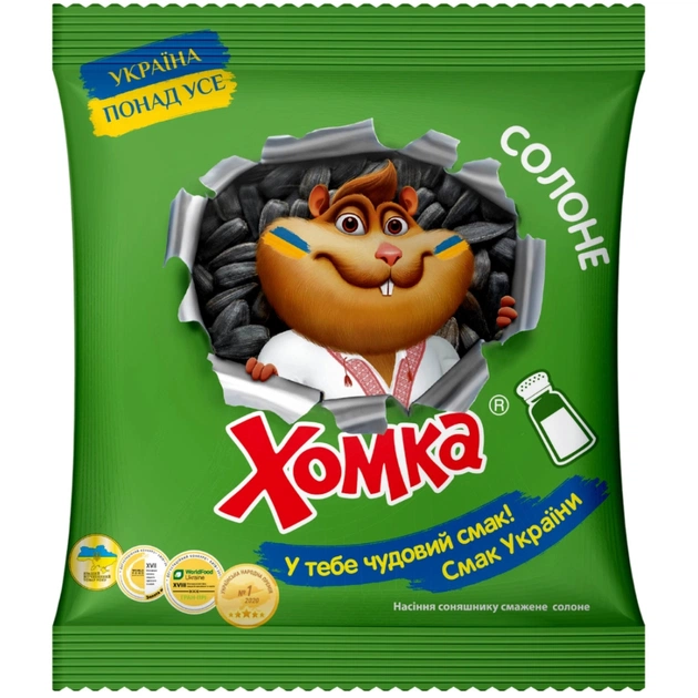 Насіння соняшника Хомка смажене солоне 125 г (4820134943099) - picture 1