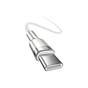 Дата кабель USB-C to USB-C 2.0m Cafule Metal PD 100W white Baseus (CATJK-D02) - зменшене зображення 3