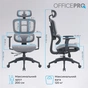 Крісло офісне Officepro Skyline OC680-B-G-G Black/Grey - зменшене зображення 8