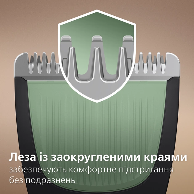 Тример Philips All-in-One Trimmer 3000 Series MG3920/15 - зображення 8