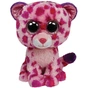 М'яка іграшка Ty Леопард Glamour, 15 см (36085) - зменшене зображення 1