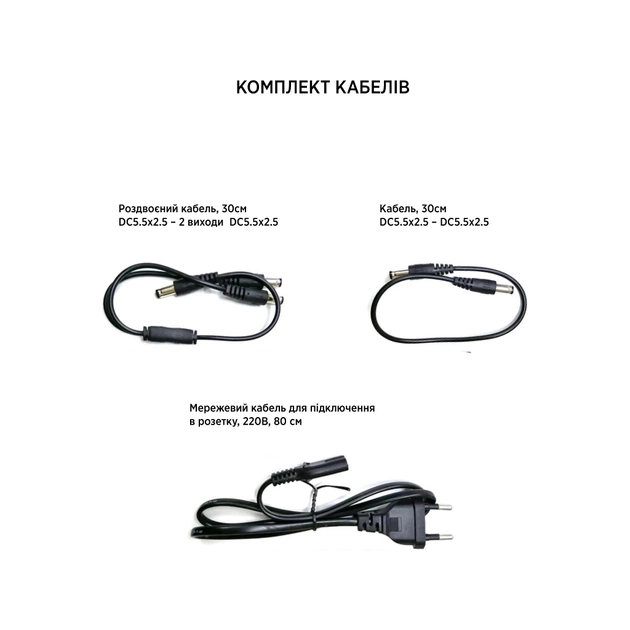 Пристрій безперебійного живлення TTN DC-1036P 36W 20000mAh (DCSL-1036PC_20000) - picture 7