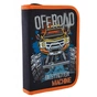 Пенал 1 вересня Off-road твердий одинарний з двома клапанами (532208) - зменшене зображення 1