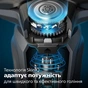 Електробритва Philips S5884/50 - зменшене зображення 3