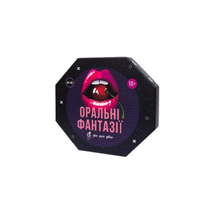 Настільна гра 18+ Fun Games Shop Оральні Фантазії, українська (FGS49) зображення 1