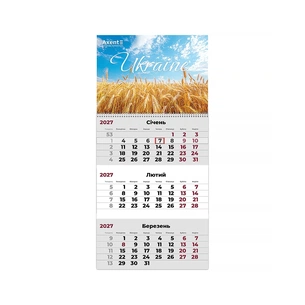 Календарь Axent настенный квартальный 2027 г., пр. UA 3 (8801-27-9-A) изображение 1