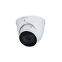 Камера відеоспостереження Dahua DH-IPC-HDW1431TP-ZS-S4 - зменшене зображення 1