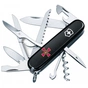 Ніж Victorinox Huntsman Army Black "Емблема ЗСУ" (1.3713.3_W0010u) - зменшене зображення 1