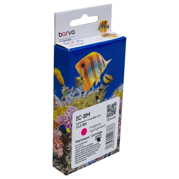 Картридж Barva Canon CLI-8M (0622B024) 490с (IC-8M) - изображение 1