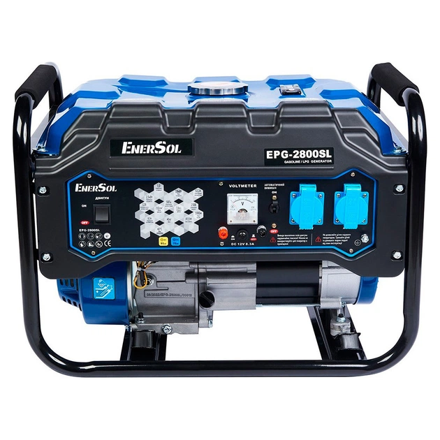 Генератор Enersol газ-бензин 2.8kW (EPG-2800SL) - picture 2
