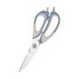 Кухонні ножиці Ardesto Gemini 22.6 см сіро-сині (AR2121B) - зменшене зображення 1