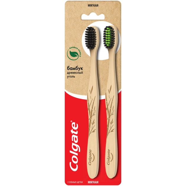 Зубна щітка Colgate Бамбук Деревне вугілля м'яка 2 шт. (8718951303393) - изображение 1