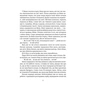 Книга Замок із кришталю - Ірина Грабовська Vivat (9786171706286) - зменшене зображення 5