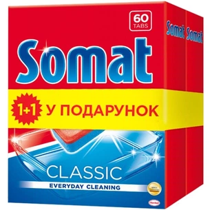 Таблетки для посудомийних машин Somat Classic Duo 2x60 шт (9000101354034) зображення 1