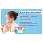 Капсули для прання Persil Discs Сенситив 41 шт. (9000101537734) - зменшене зображення 2