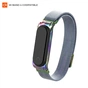 Ремінець до фітнес браслета Armorstandart Milanese Magnetic Band для Xiaomi Mi Band 4/3 Rainbow (ARM55033) - зменшене зображення 1