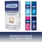 Презервативи Contex Extra Sensation з крупними крапками та ребрами 12 шт. (5052197051506) - зменшене зображення 6