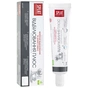 Зубна паста Splat Professional White Plus 40 мл (7640168930158) - зменшене зображення 1
