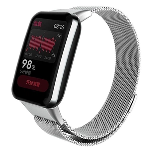 Ремінець до фітнес браслета Armorstandart Milanese для Xiaomi Smart Band 7 Pro Silver (ARM66802) зображення 1