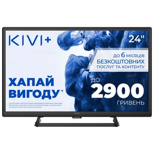 Телевізор Kivi 24H710QB зображення 1