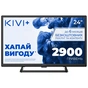 Телевізор Kivi 24H710QB - зменшене зображення 1
