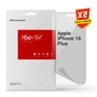 Плівка захисна Armorstandart Kit Clear + Matte Apple iPhone 16 Plus (ARM80699) - уменьшенное изображение 1